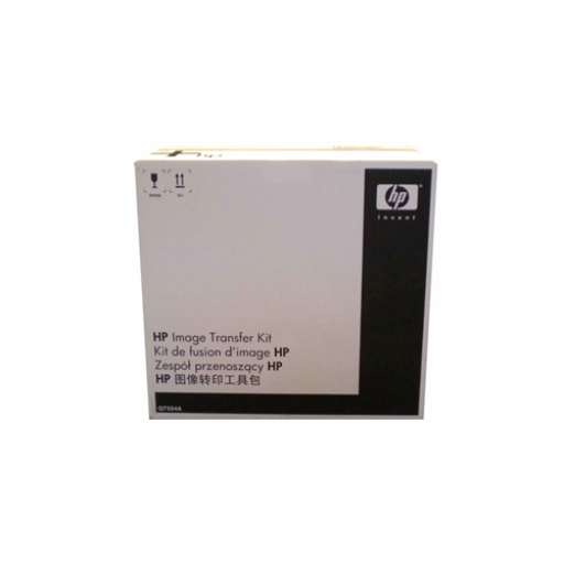 HP Compatible HP Q7504A Original Image Transfer Kit