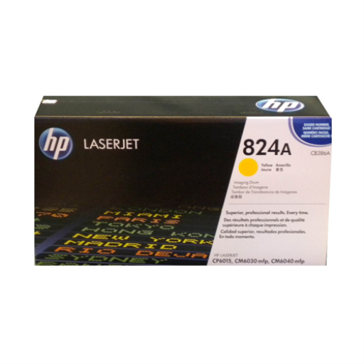 HP CP6015/CM6040mfp Yellow Image Drum