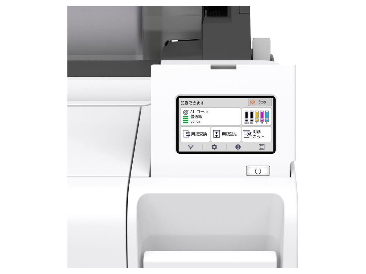 Canon 6242C010 Imageprograf Tm-240 W/ Stand