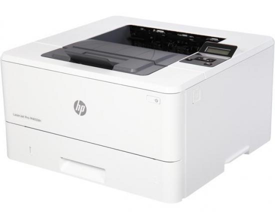 HP Laserjet M404DN - Imprimante Laser Monochrome - Réusiné