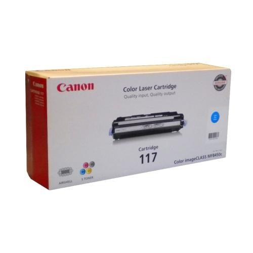 Canon 117C Toner Cyan (2577B001AA)-PG TECH