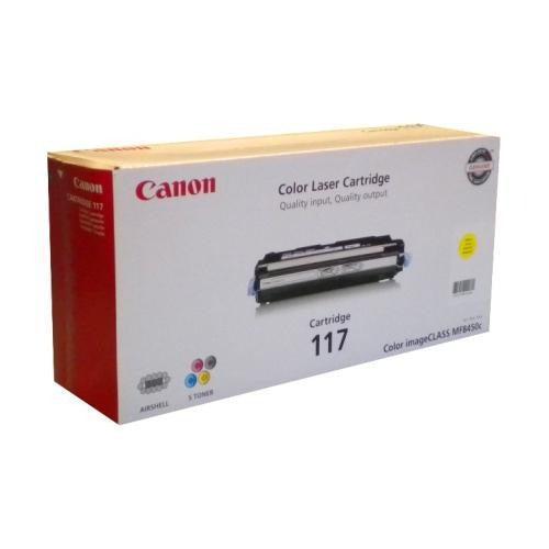 Canon 117Y Toner Jaune (2575B001AA)-PG TECH